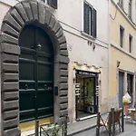 The Best Rent - Gorgeous One-Bedroom Apartment Near Piazza Di Spagna